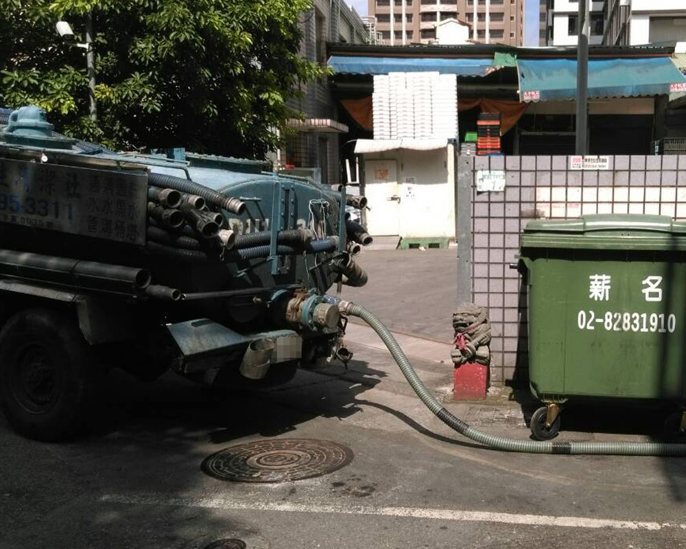 台北抽水肥